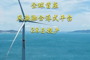 世体总结陈雁升入主西班牙人8周年：12位主帅、6位经理、2次降级