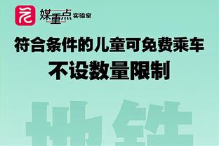 到底听谁的？76人曾向哈登承诺给他顶薪？费城记者：没这回事